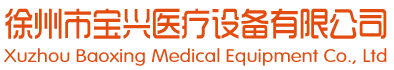 拉力測(cè)試機(jī)|材料拉伸試驗(yàn)機(jī)|電子拉力機(jī)價(jià)格|萬(wàn)能試驗(yàn)機(jī)廠(chǎng)家|蘇州皖儀實(shí)驗(yàn)儀器有限公司