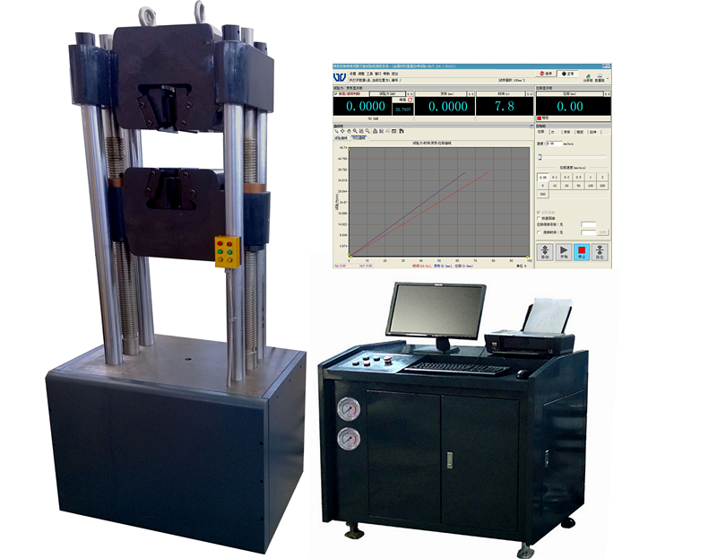 100噸伺服液壓萬(wàn)能材料試驗(yàn)機(jī)